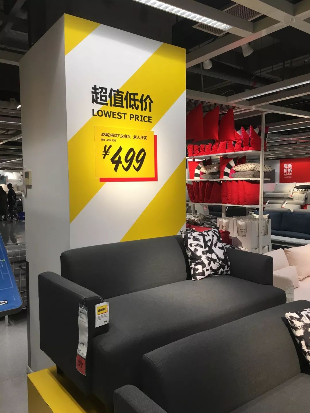 逛宜家必买的15个单品穿衣镜,逛宜家必买的15个单品