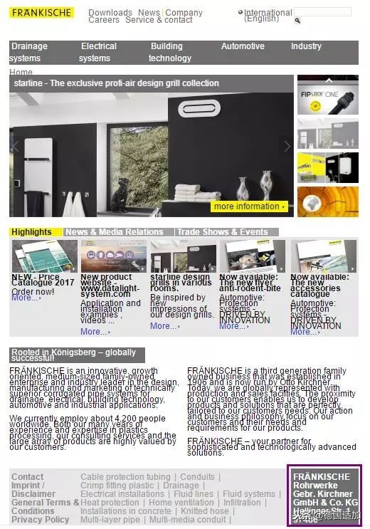 进口食品的猫腻,进口品乱象骗局