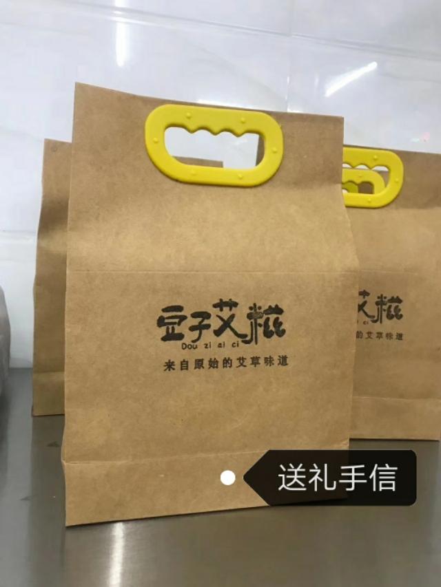 创业开店奶茶小吃,奶茶店小吃创业培训