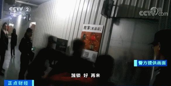 当心！发票证书齐全，热门网店年销200万双球鞋，竟全是假货！