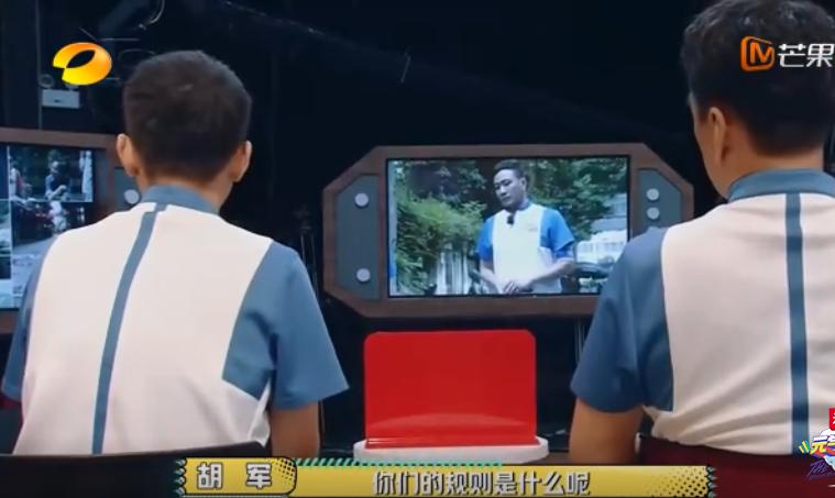 杨洋胡军最新视频,胡军和杨洋最新视频