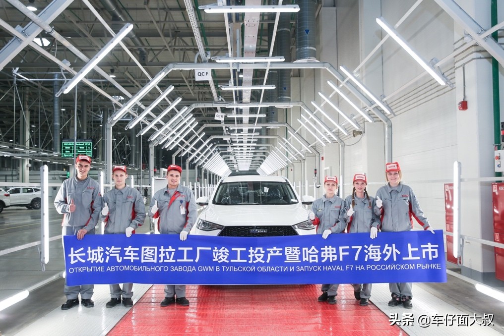 4月销量突破9万长城汽车步伐稳健,长城汽车多品牌全新布局逆市进击