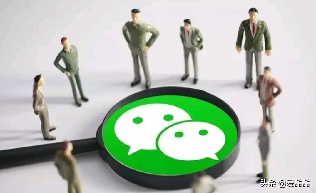 微信被腾讯封号一个月怎么解除,腾讯微信最近老被封号怎么回事