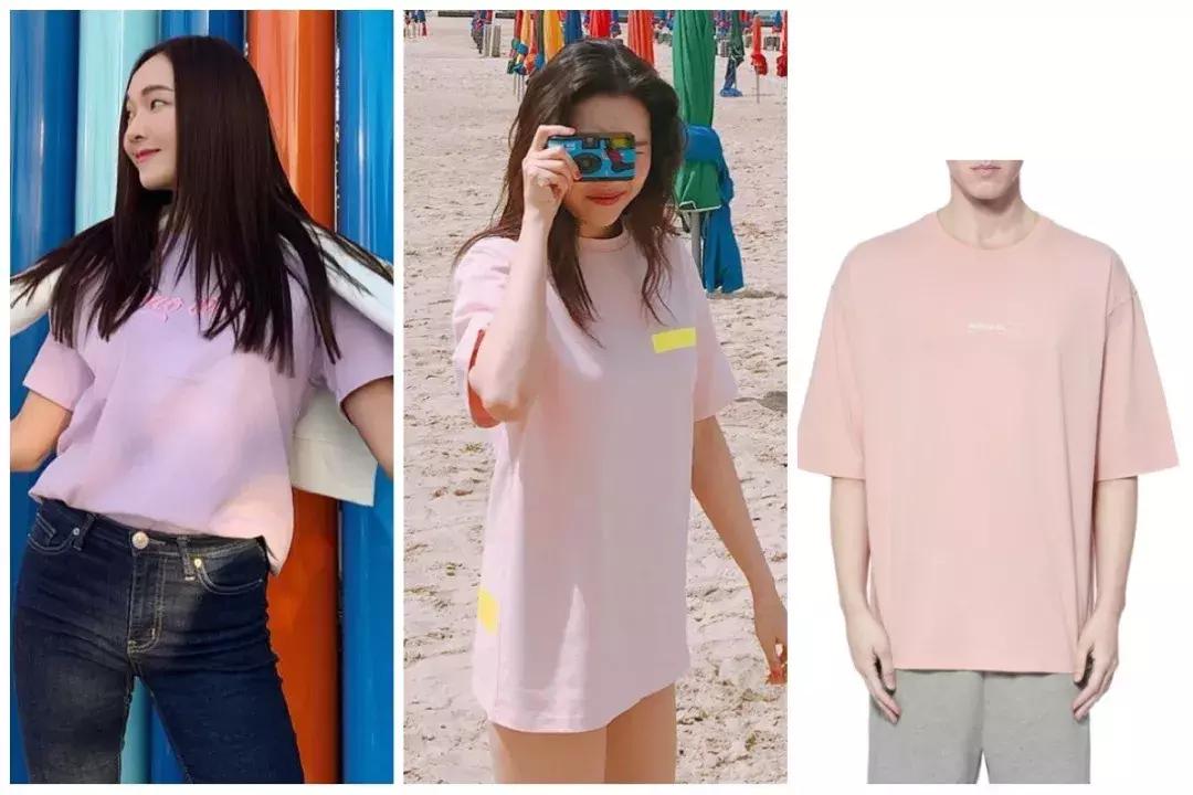 zara伊芙丽,伊芙丽百搭t恤