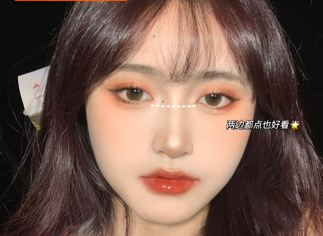 怎么在脸上点痣好看,怎么让脸更好看点痣是第一步