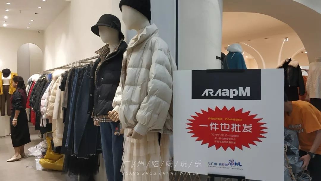 韩国东大门服装批发甜美风格专卖,韩国东大门服装在哪里买