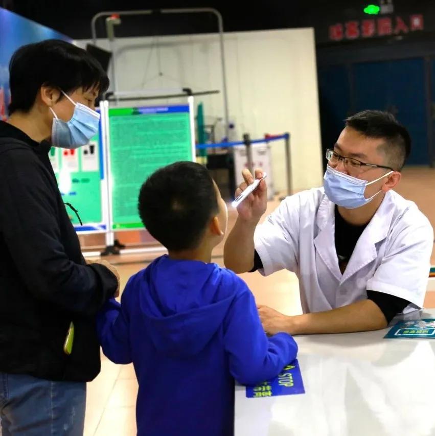 爱牙义诊,民营口腔爱牙日活动