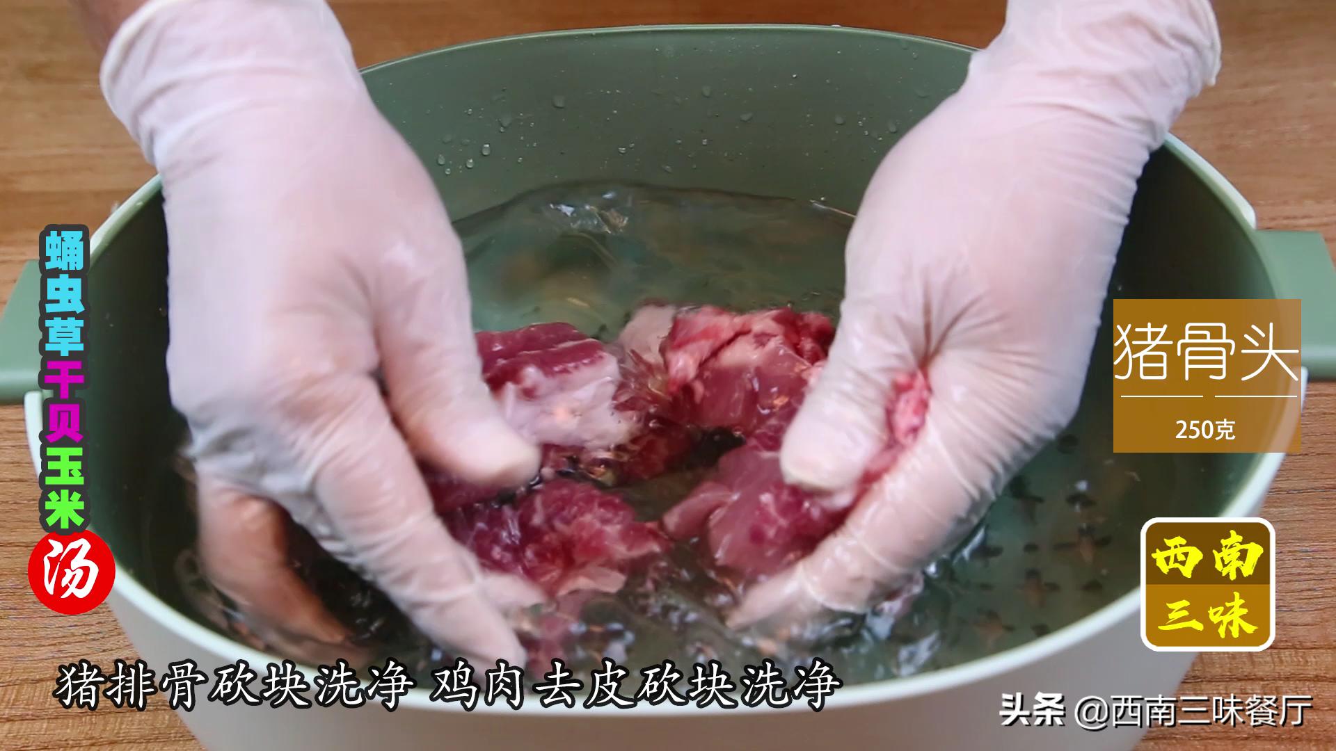 蛹虫草怎么吃功效最好,蛹虫草怎么吃好