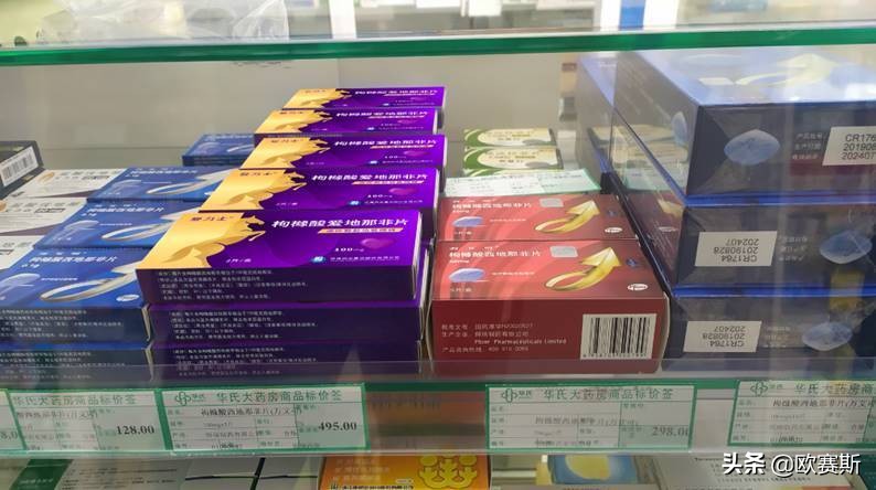 知名医药企业品牌营销方案实战分享｜欧赛斯品牌咨询