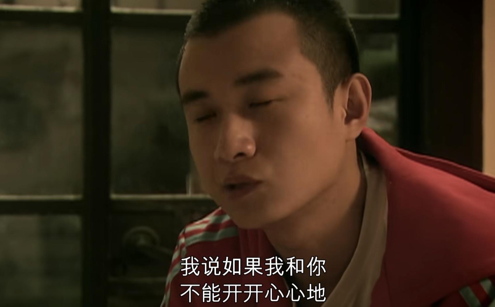 时隔多年看蜗居,蜗居小贝最经典的一集