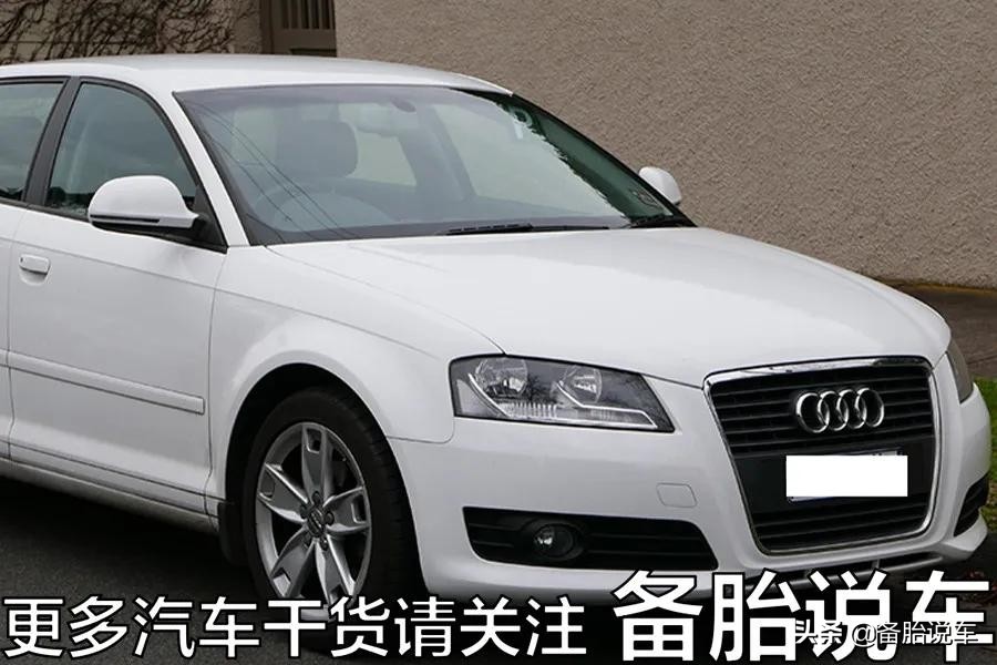 为什么建议年轻人第一辆车买bba,花20万买二手bba划算吗