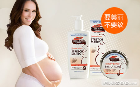 freeplus护肤品孕妇可以用吗,袋鼠妈妈的护肤品孕妇真的能用吗