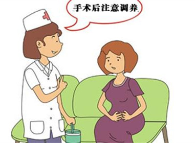 流产后要坐月子吗？几大注意事项要知道，网友：一定要认真对待！