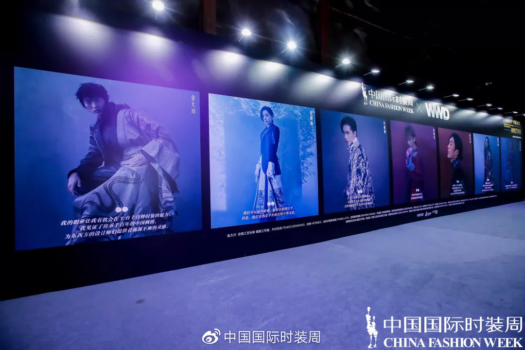 用丝线牵引时尚|“天锦地绣·华夏大美”刺绣艺术展精彩纷呈