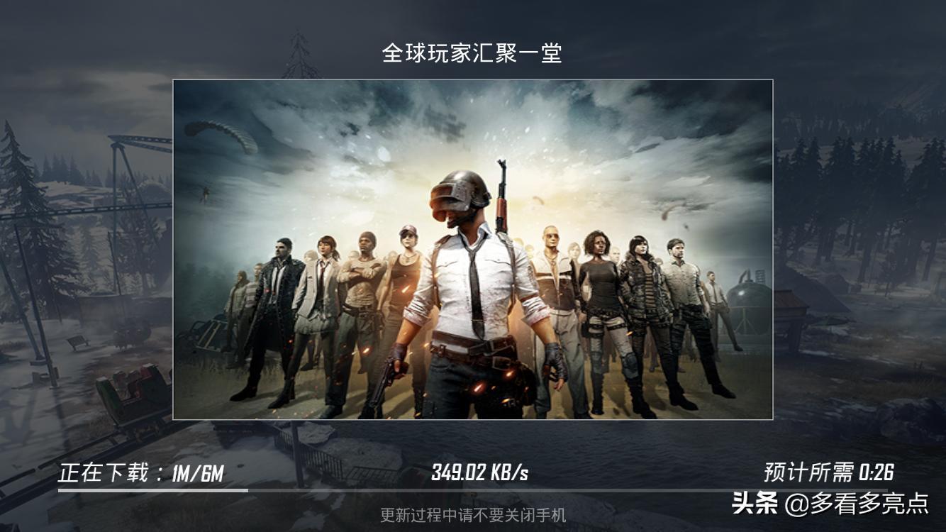 国际服刺激战场体验服有哥斯拉吗,刺激战场国际服哥斯拉会绝版吗