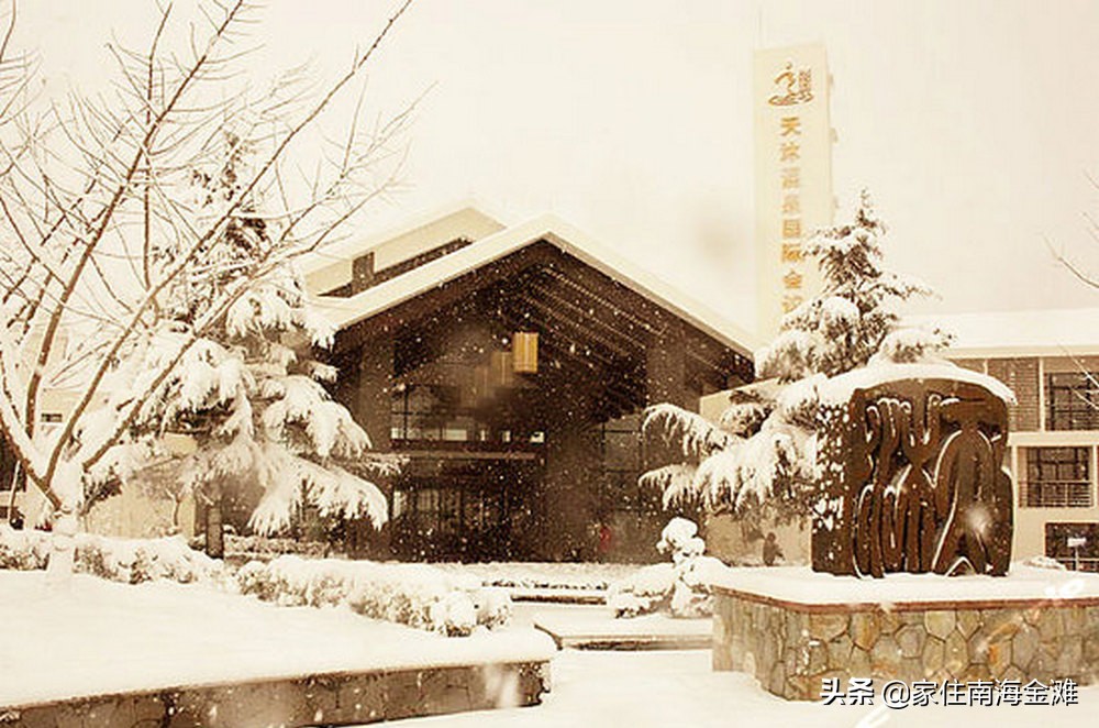 天沐温泉云栖处,天沐温泉上犹