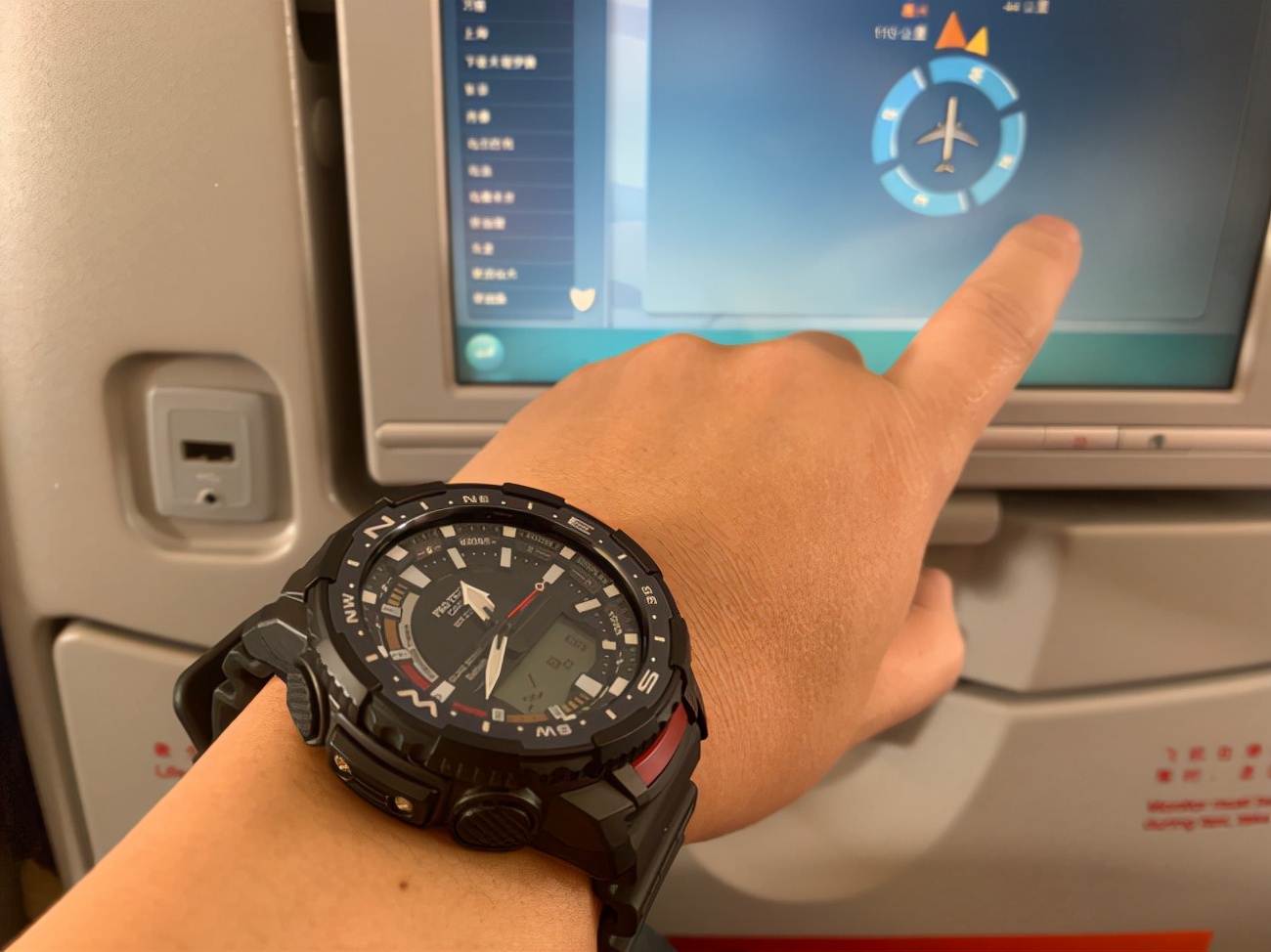 西沙群岛渔船海钓之旅,西沙群岛海钓游