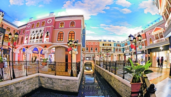 雄关漫道开拓进取,雄关漫道扬帆起航