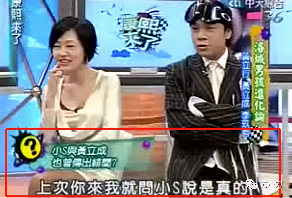 黑帮姐妹花被判死刑,姐妹花被拘留