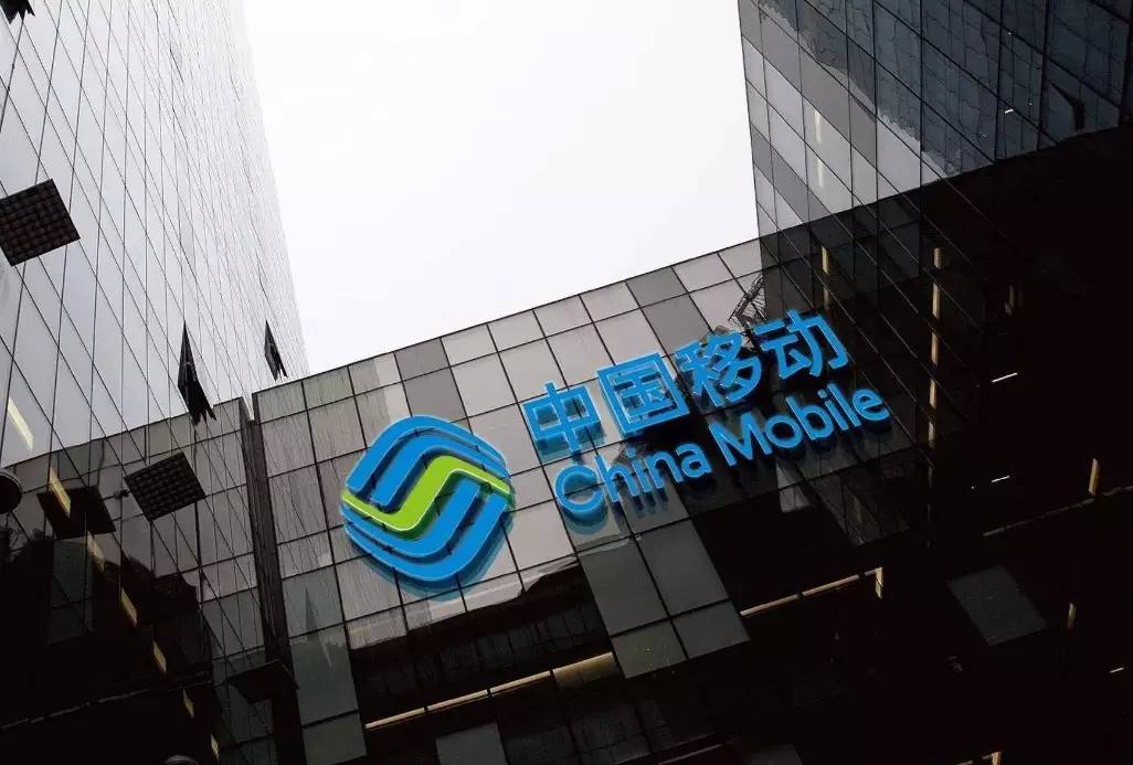 移动各种无限流量套餐,移动无限流量套餐最低月租多少