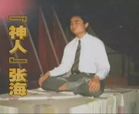 抢公章算个啥,他才是30年来最“神”的企业家