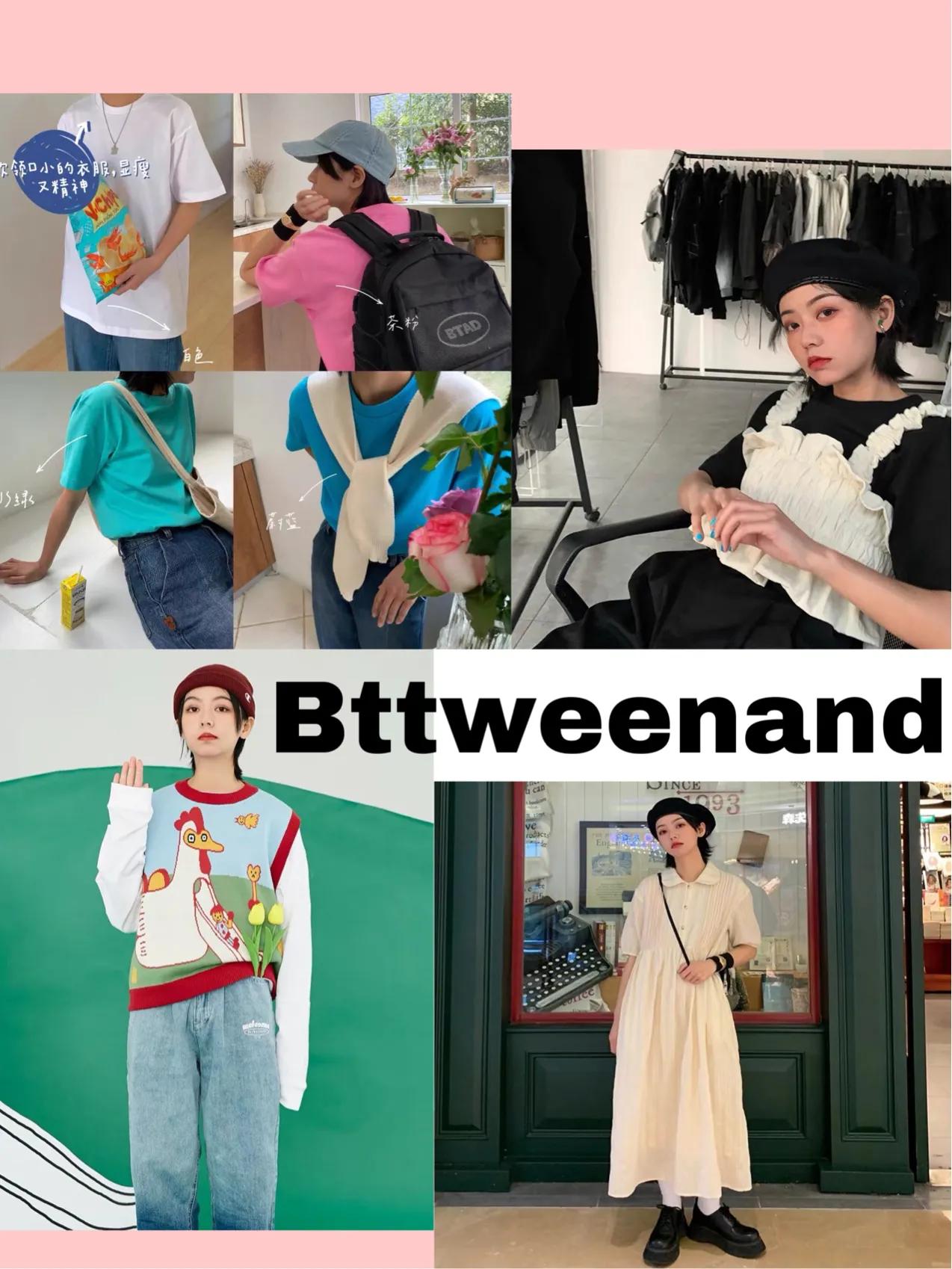 适合25-30岁的好看的淘宝衣服店铺,衣服穿搭淘宝店铺推荐