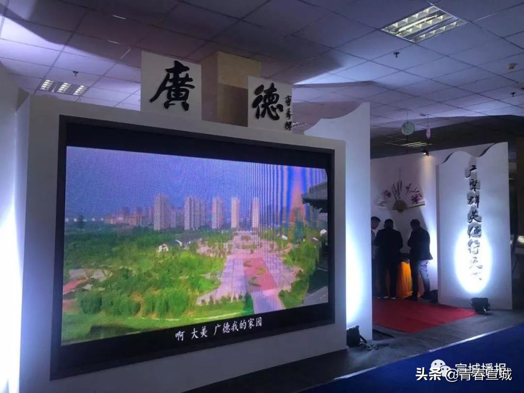 第九届文房四宝文化旅游节开幕式,文房四宝旅游节策划