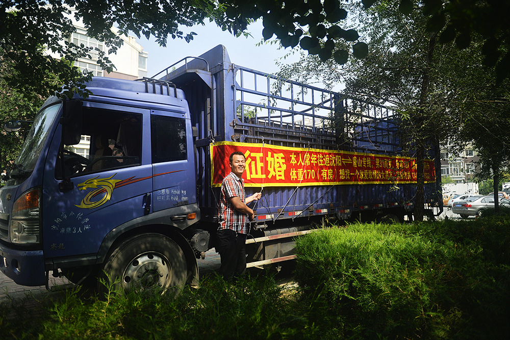 货车驾驶员的真实生活,记录一下货车司机的真实生活