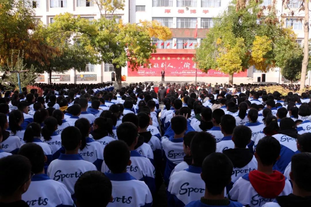 点燃青春之火,点燃青春激情实现人生梦想