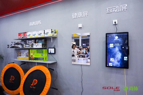 体博会最新健身产品,体博会展会柜台