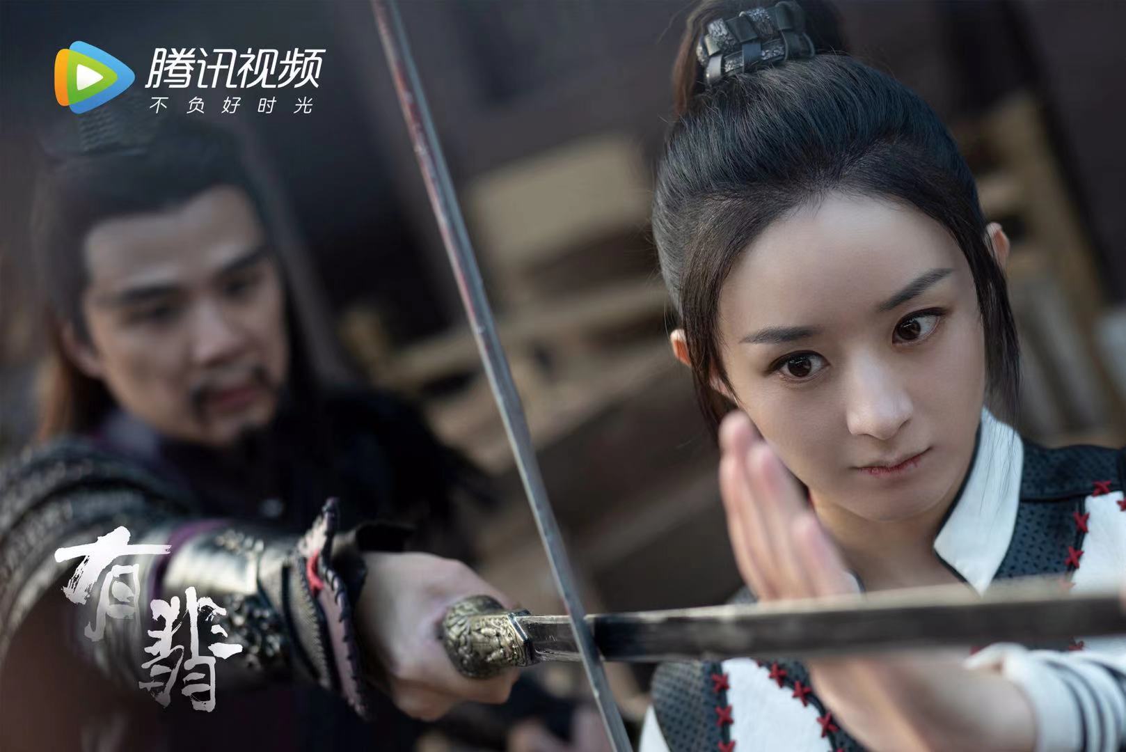 有翡地煞山庄排行榜,有翡地煞山庄七位庄主结局