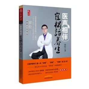 降温天气备些风寒感冒药,天气冷买什么感冒药