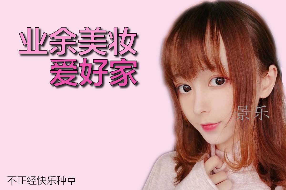 懒人睡眠面膜可以用吗,懒人面膜免洗睡眠效果好祛斑美白