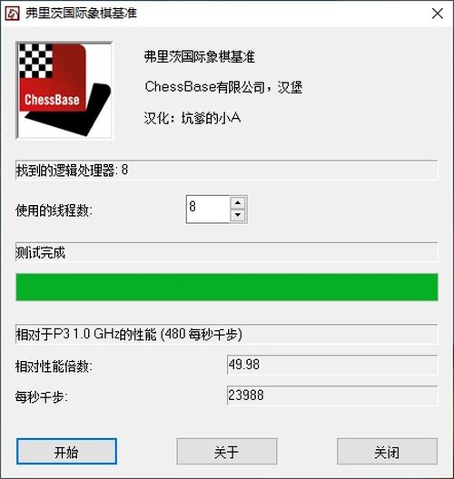 惠普暗影精灵5测评i5gtx1650,惠普暗影精灵5代游戏实测