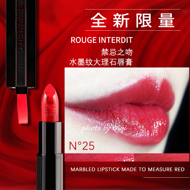 适合跨年送的口红,跨年绝美口红