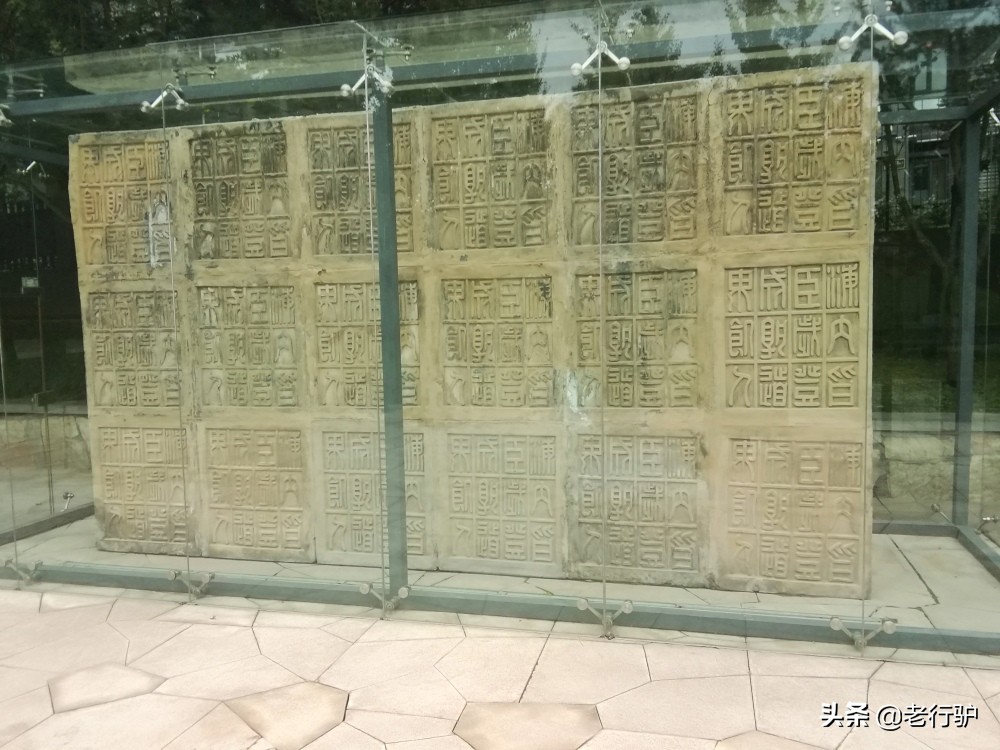 曲江六大遗址公园,曲江新区秦二世陵遗址公园