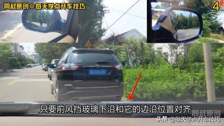 农村大门走向图解大全,农村大门怎么开门才好