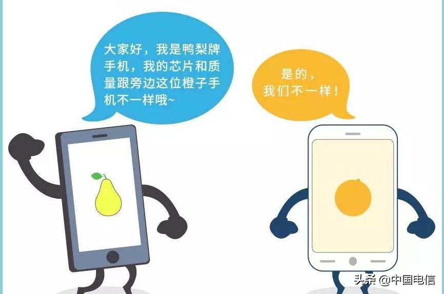 同一个wifi另一个手机网速很慢,wifi网速慢怎么解决苹果手机