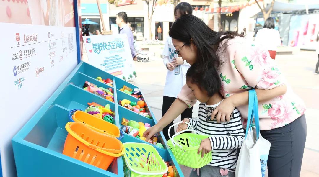 科技加码情感营销，“银联快乐空间站”演绎消费时代的快乐生活