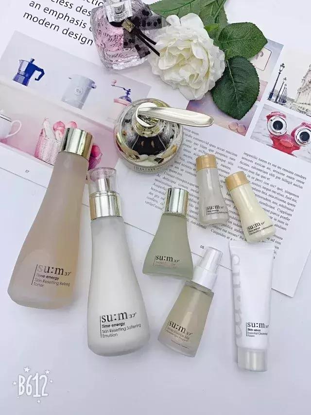 全套护肤品合集多少钱一套,288护肤品补水保湿抗衰老美白套盒