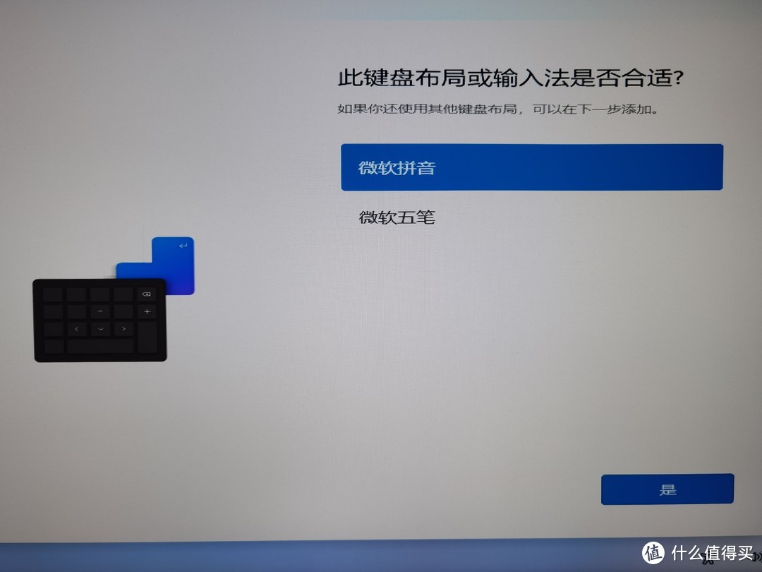 苹果m38gb可以安装windows11吗,windows11安装mastercam2021