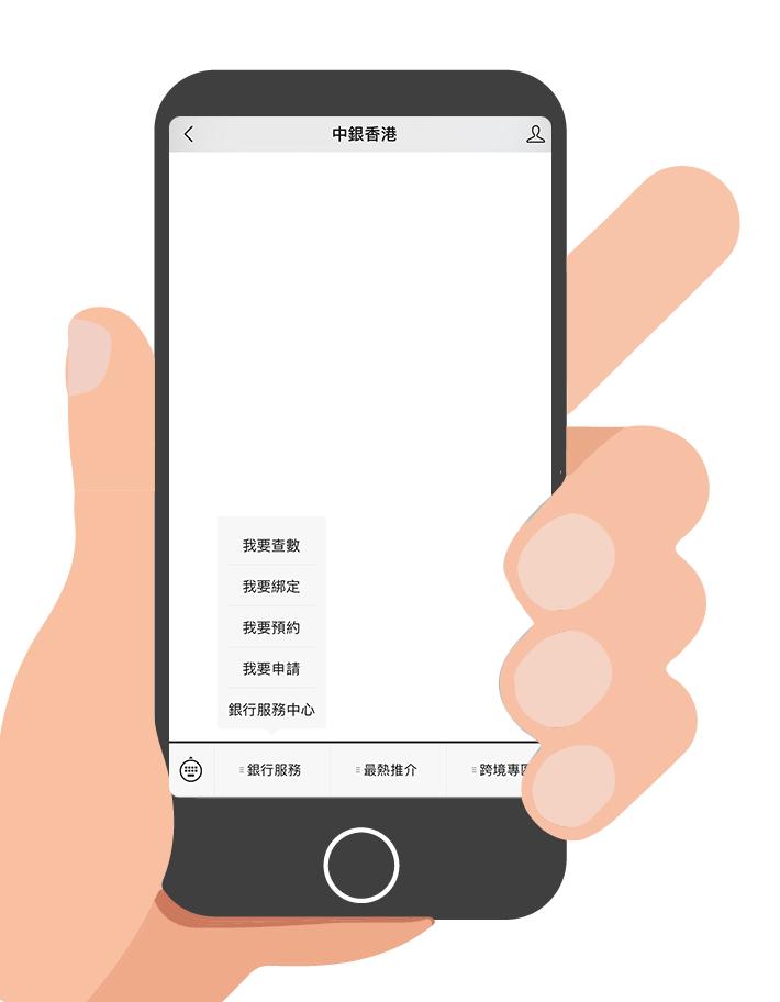 港漂离开香港要做什么,港漂要什么条件