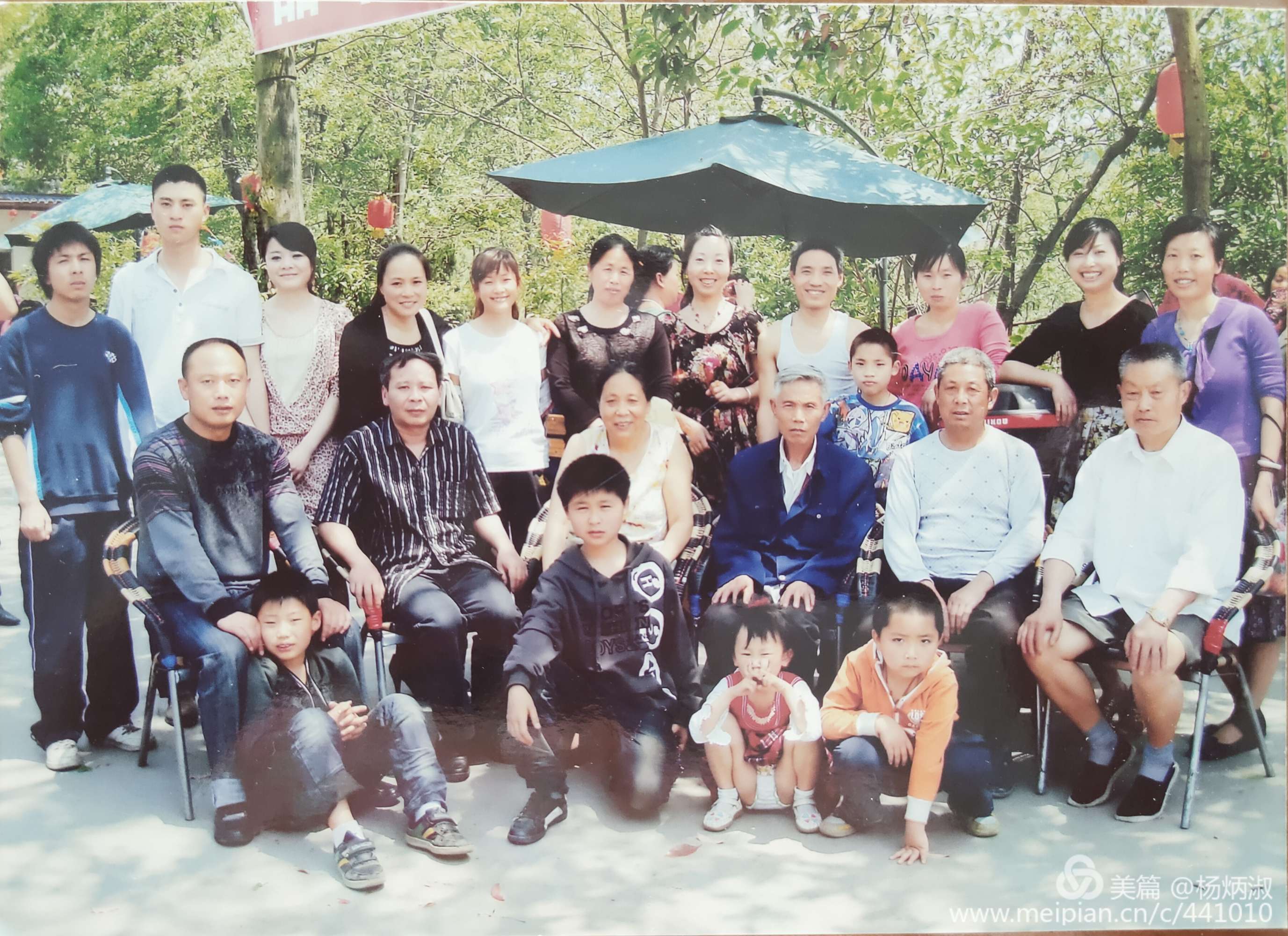 缅怀周爷爷文章,周元邠是哪里人