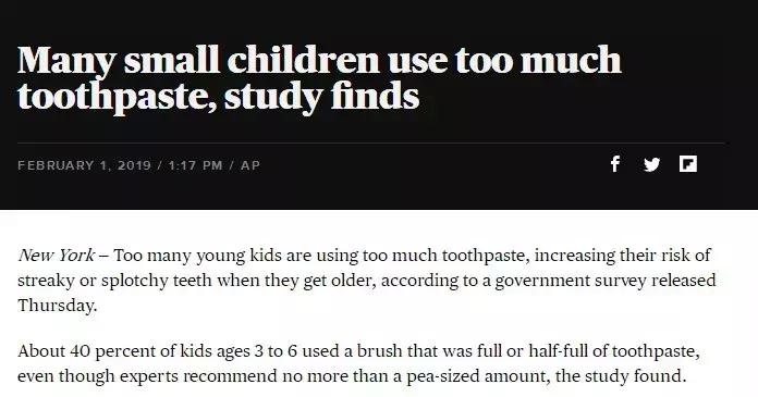 儿童使用牙膏要注意什么,儿童错误刷牙导致牙齿损伤