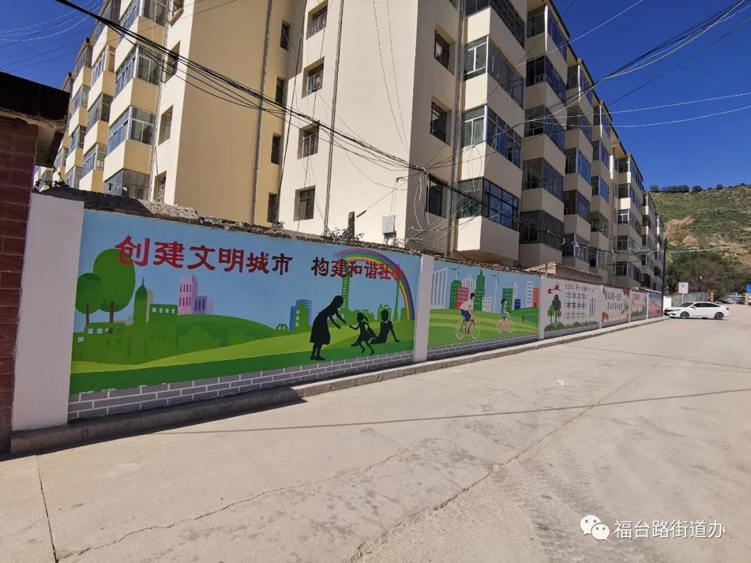 街道提升创城浓厚宣传氛围,街道全面发力高标准推进创城