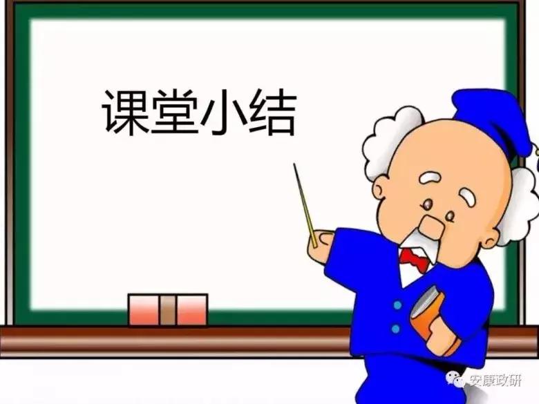 政研课题调查报告正确范文,政研文章选题