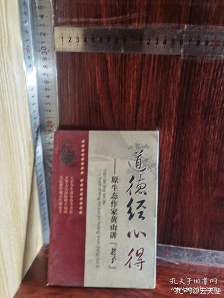 为什么说书不入魏晋,为什么说书越读越薄