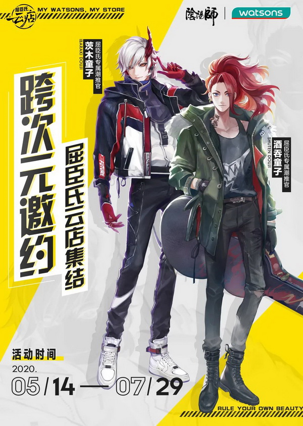 闃撮槼甯堝眻鑷ｆ皬鑱斿姩娲诲姩,闃撮槼甯堝眻鑷ｆ皬鑱斿悕