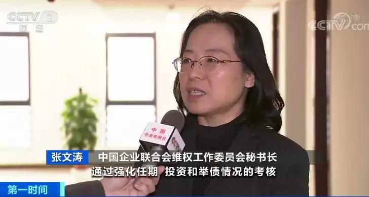 被多个地方政府拖欠6个亿，这家公司股价暴跌八成！企业*债讨**路有多难？有的钱还没要到就倒闭了…
