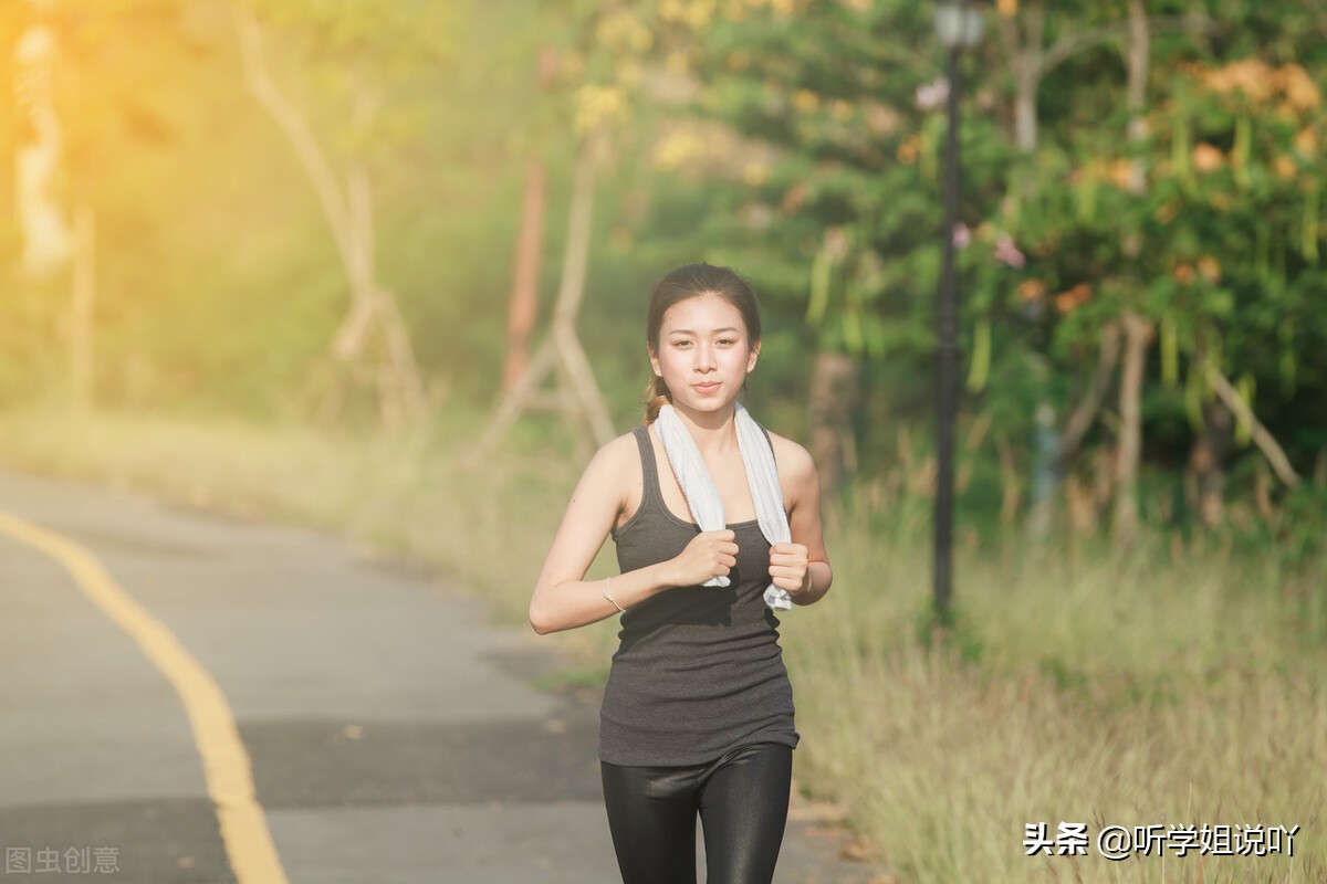 九宫格逆袭法，21天提升自我！（建议收藏）